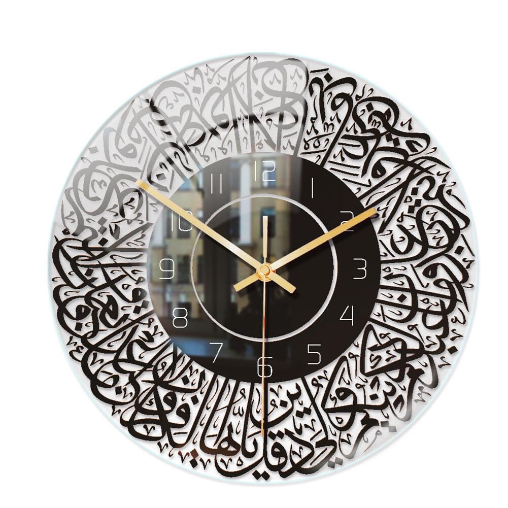 Muslim Eid Living Room Clock Wall Clock Islamic Arabic Calligraphy Wall Clock Silent Clock Simple Wall Decor Wall Clock Modern Mute DIY Large Wall Clock 3D Wall Clock for Living Room Decor