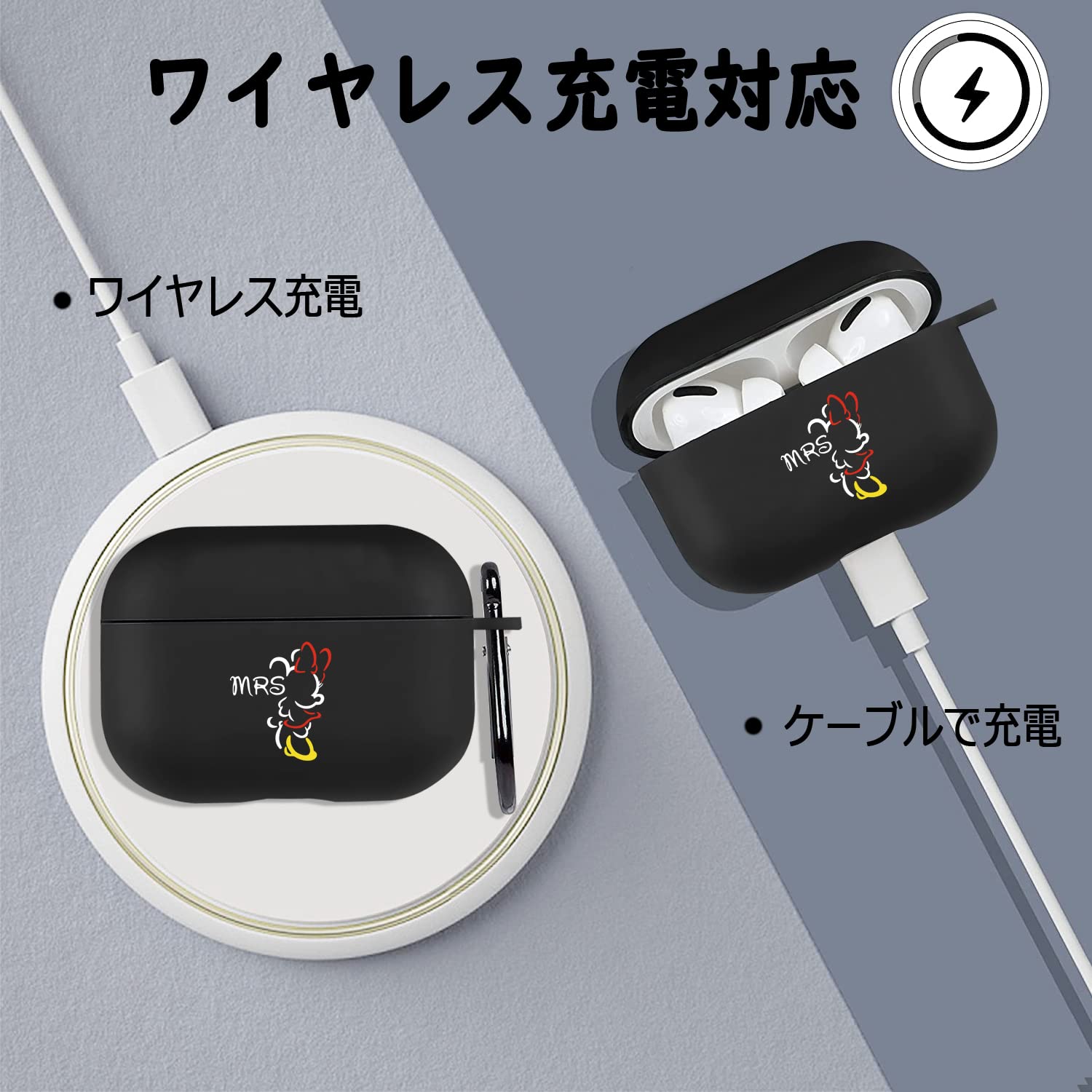 Apple AirPods プロ左のみ ミニーマウスデザインケース付き Apple AirPods プロ左のみ ミニーマウスデザインケース付き