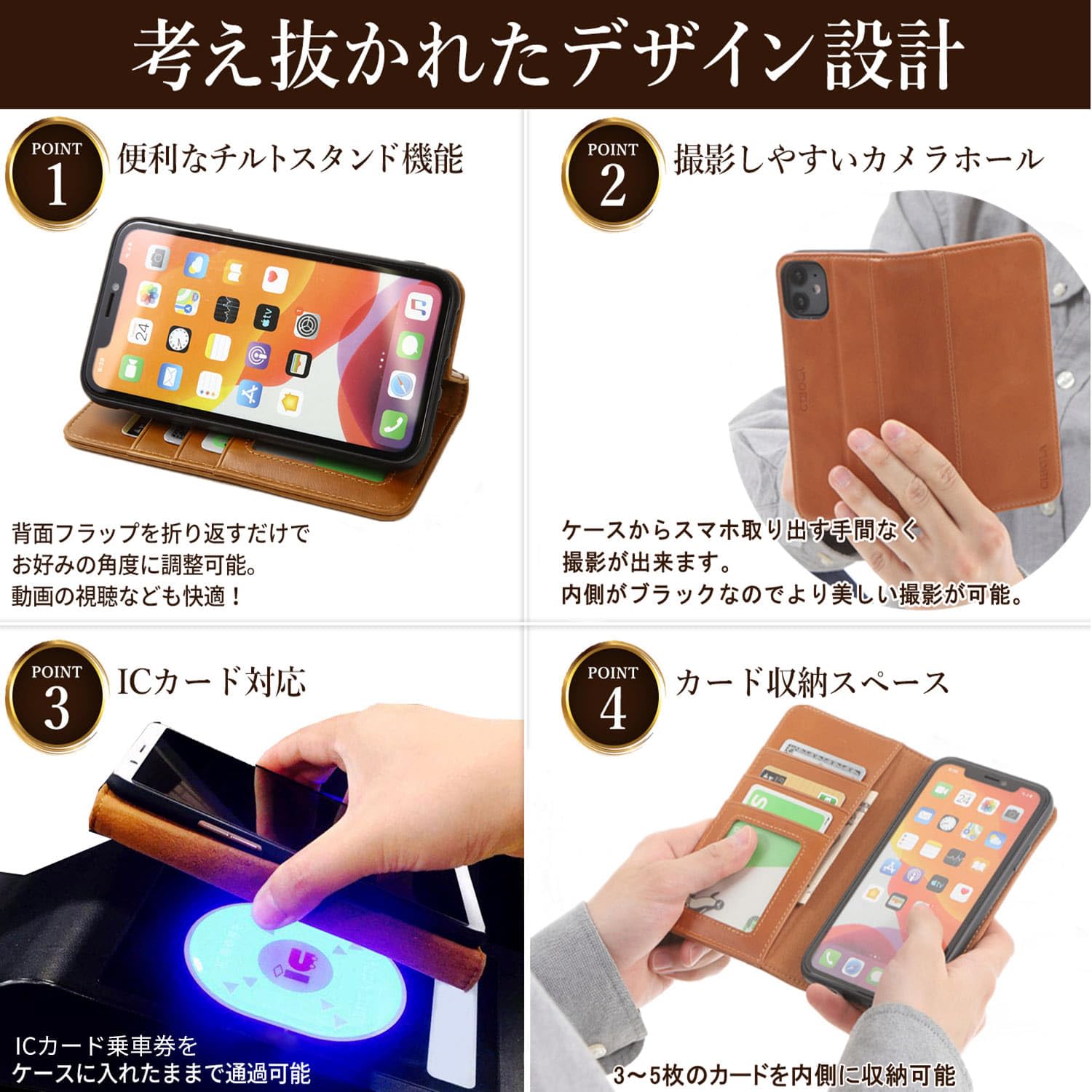 Amazon.co.jp: CIBOLA 高級牛革 iPhone 12 mini 用 ケース 手帳型 本革