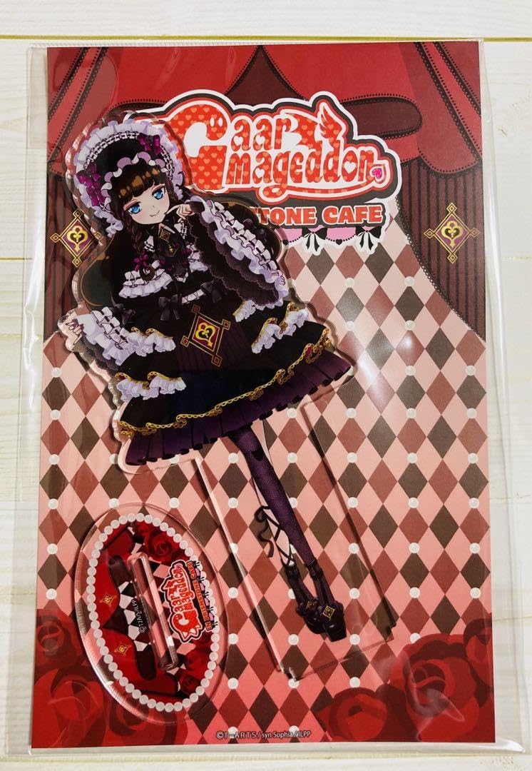 Amazon.co.jp: プリパラ ガァルマゲドン ビッグアクリルスタンド あろ 