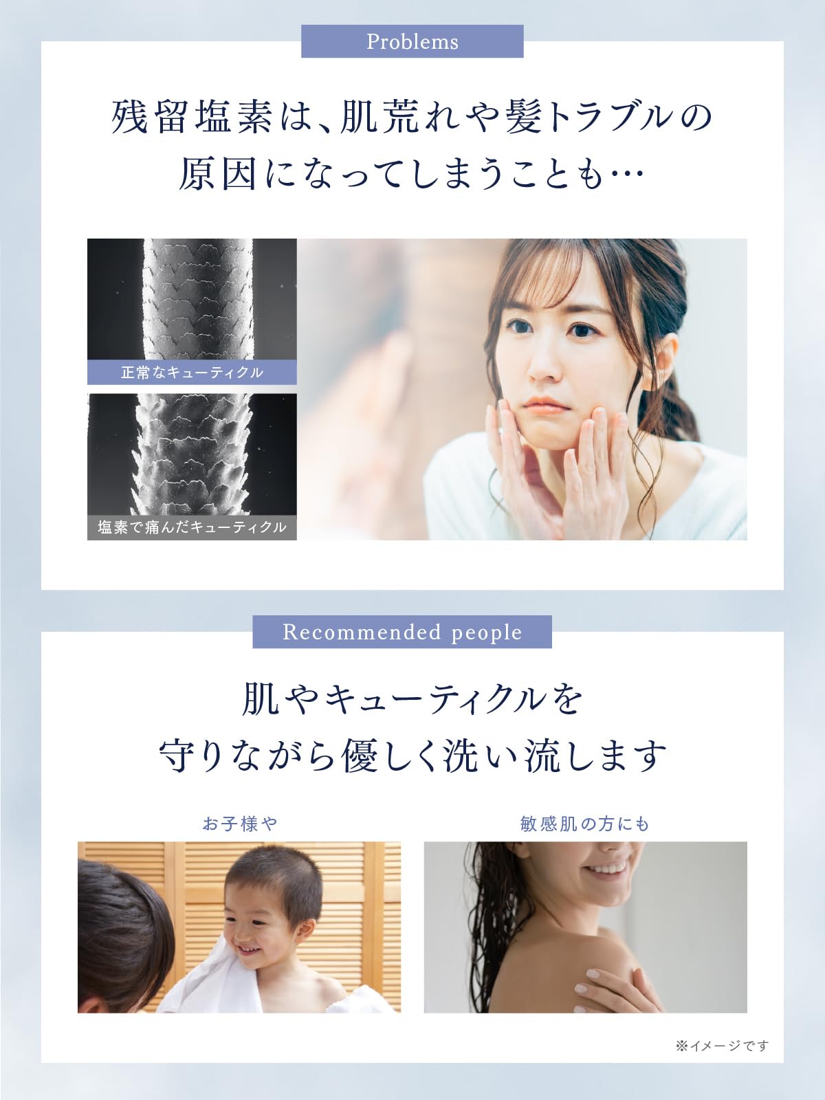 MYTREX HIHO FINE BUBBLE+e 専用浄水カートリッジ5個 Amazon.co.jp: 【交換用 消耗品】MYTREX HIHO FINE BUBBLE+e