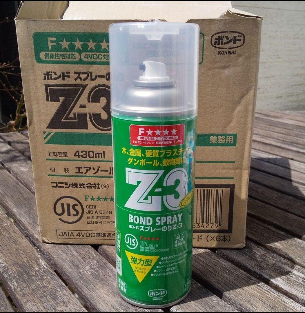 ボンド のり Z-3 430 6本セット