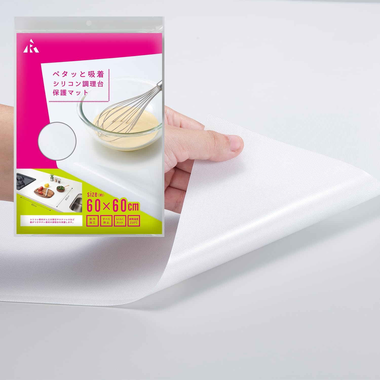 SM-512 Sticky Silicone Mat 60x60