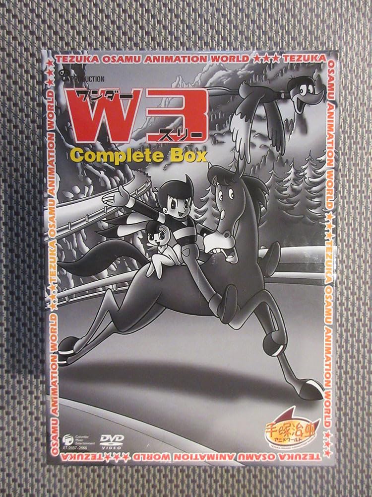 W3 ワンダースリー　DVD-BOX 1 & 2 全10巻セット W3 ワンダースリー DVD-BOX 1 & 2 全10巻セット - メルカリ