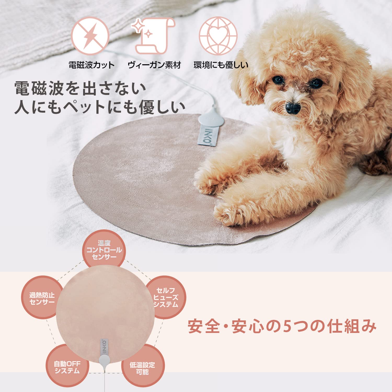 Amazon.co.jp: INKO(インコ) USB ヒーティングパッド スエード