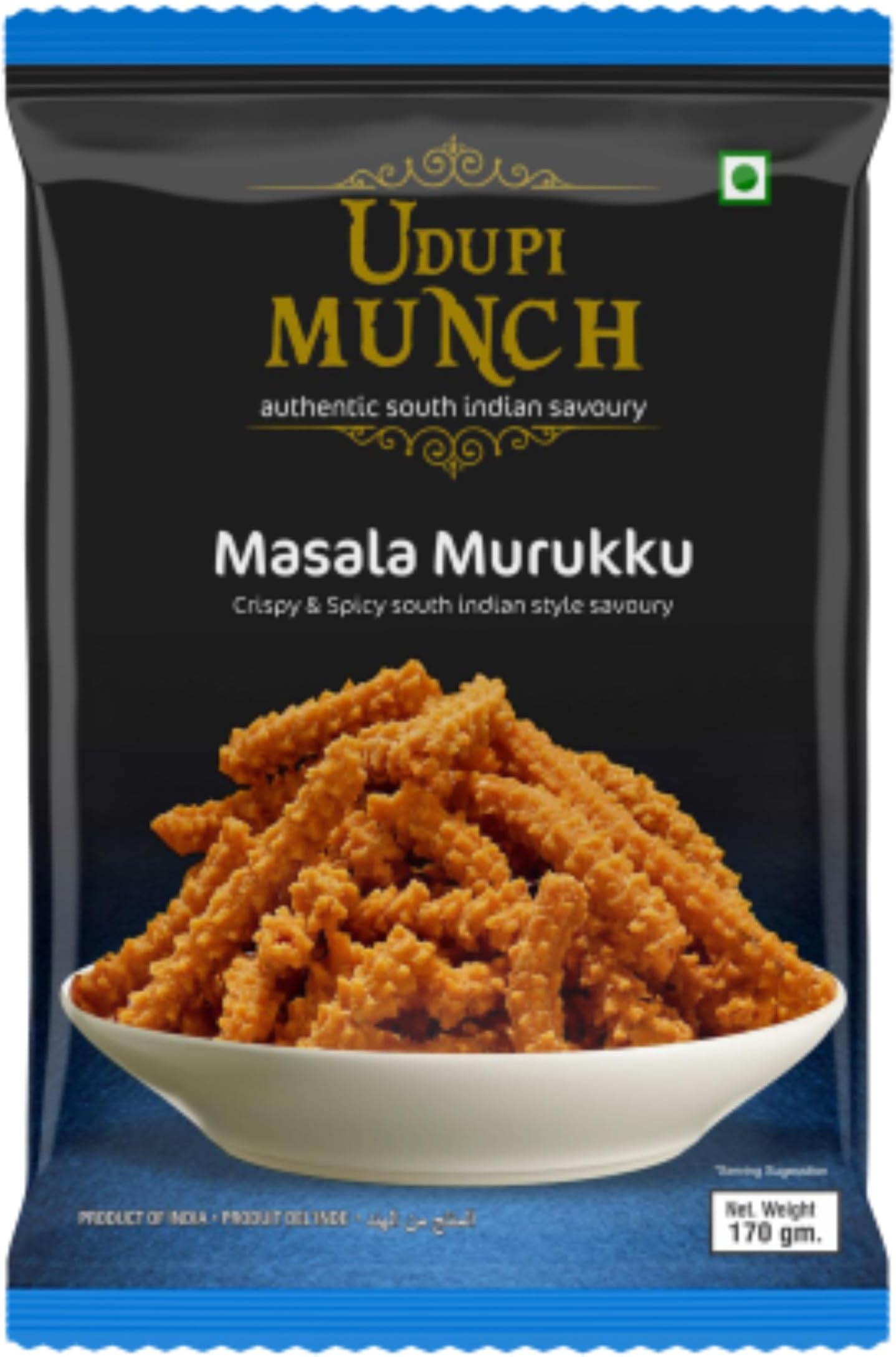 Chheda's Udupi Munch Masala Murukku 170g | Spicy South Indian Snack | Crunchy & Flavorful | 100% Vegetarian Namkeen | Authentic Indian Savory Treat