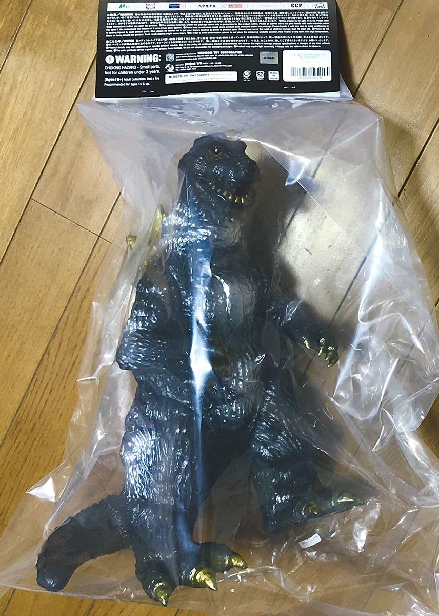 Amazon | ジャイアント キンゴジ クリアブラックカラー ワンフェス2021