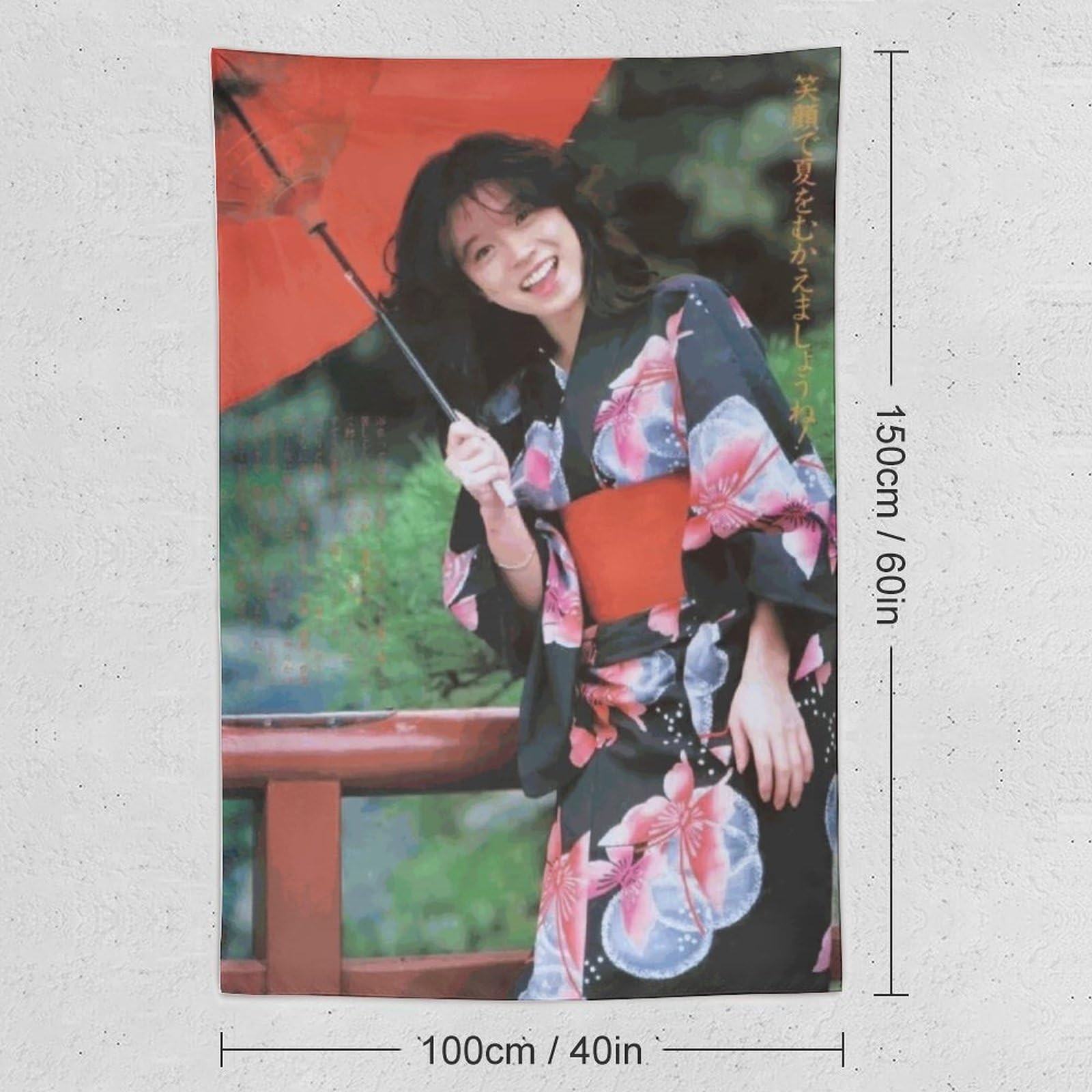 Amazon.co.jp: [Lisianthus] 中森明菜 タペストリー ポスター 壁
