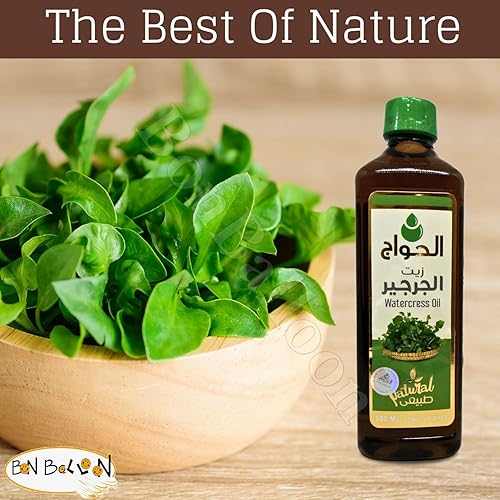 Miniatura 6 de bonballoon Aceite de semilla de berro, rúcula sativa, rúcula, rugula, prensado en frío, puro, natural, egipcio, árabe, árabe, hierbas, hierbas, sin