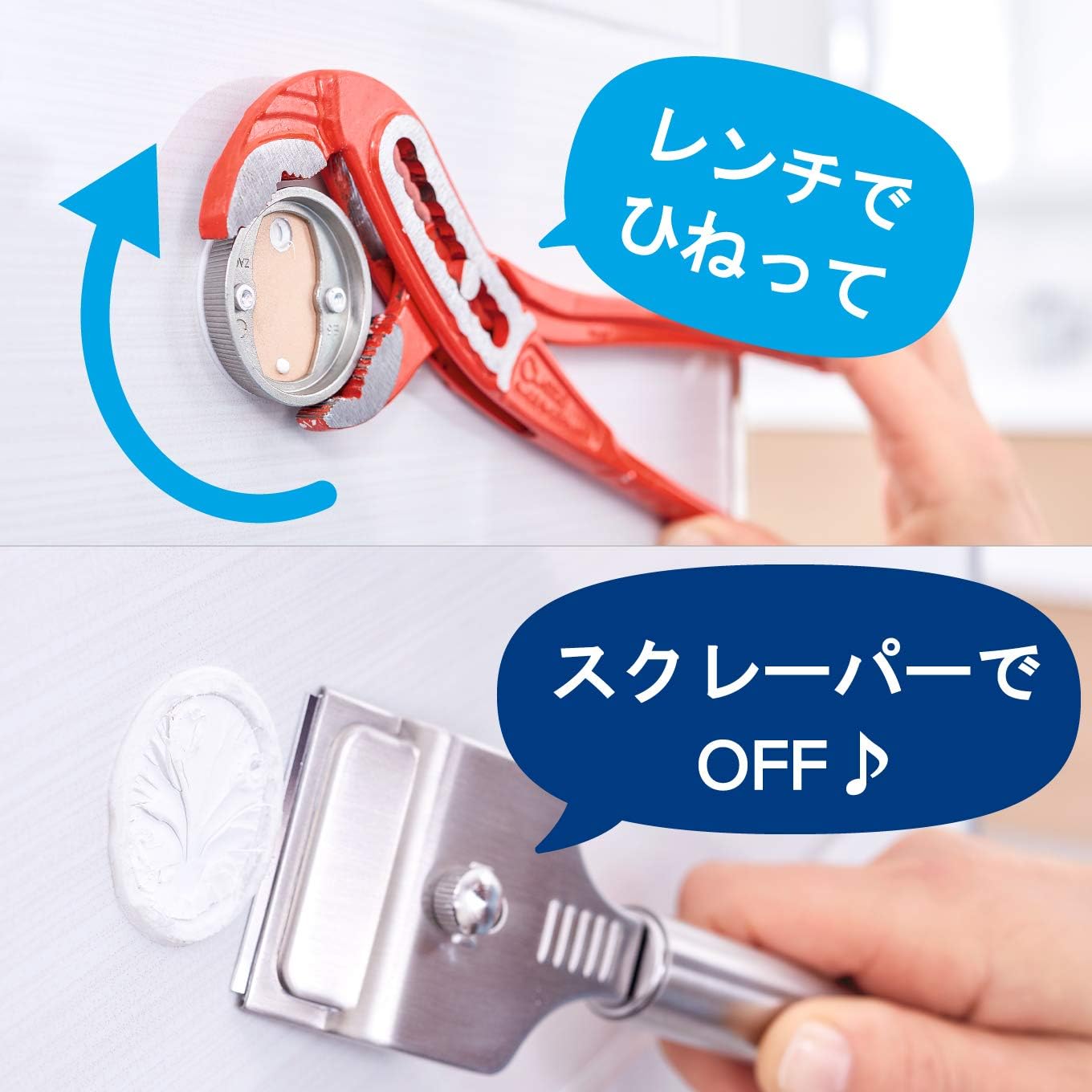 tesa Moon Hand Towel Ring - No Drill Oval Bath Towel Ring Made of Chrome-Plated Metal, Stainless - Waterproof - Includes Removable Adhesive Solution