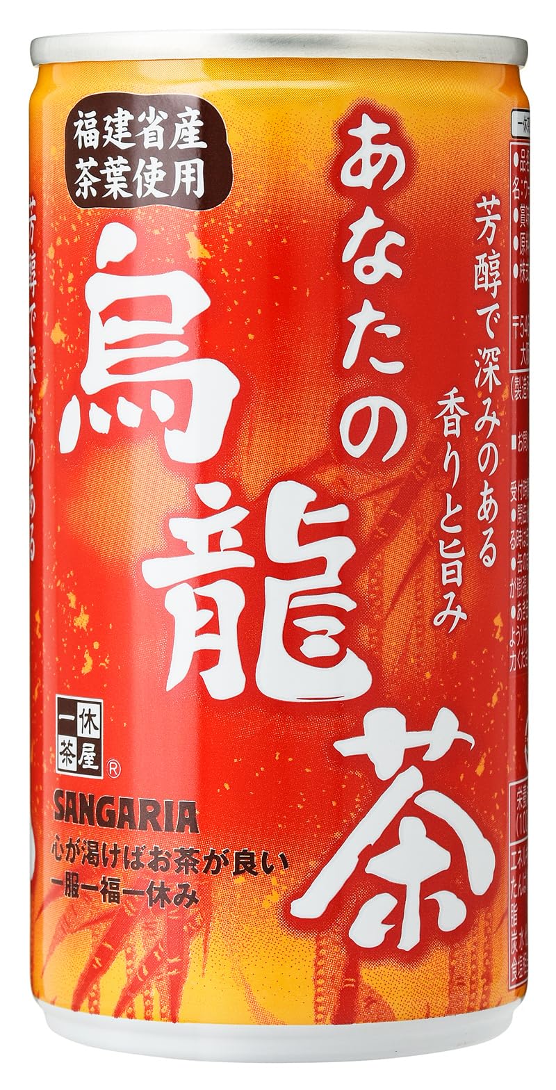Amazon.co.jp: サンガリア あなたの烏龍茶 185g×30本 : 食品
