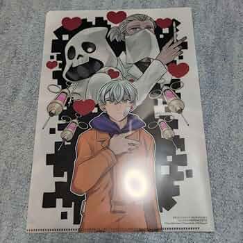 Amazon.co.jp: 日常ロック 日常ロック特典 日常組 クロノア