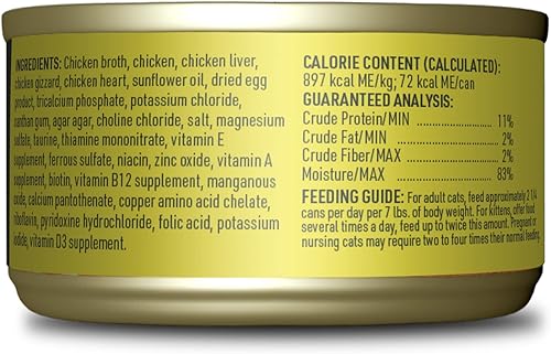 Miniatura 2 de Tiki Cat After Dark Pate+, receta de pollo en caldo de pollo, con caldo de alta humedad para una hidratación óptima, comida enlatada húmeda para