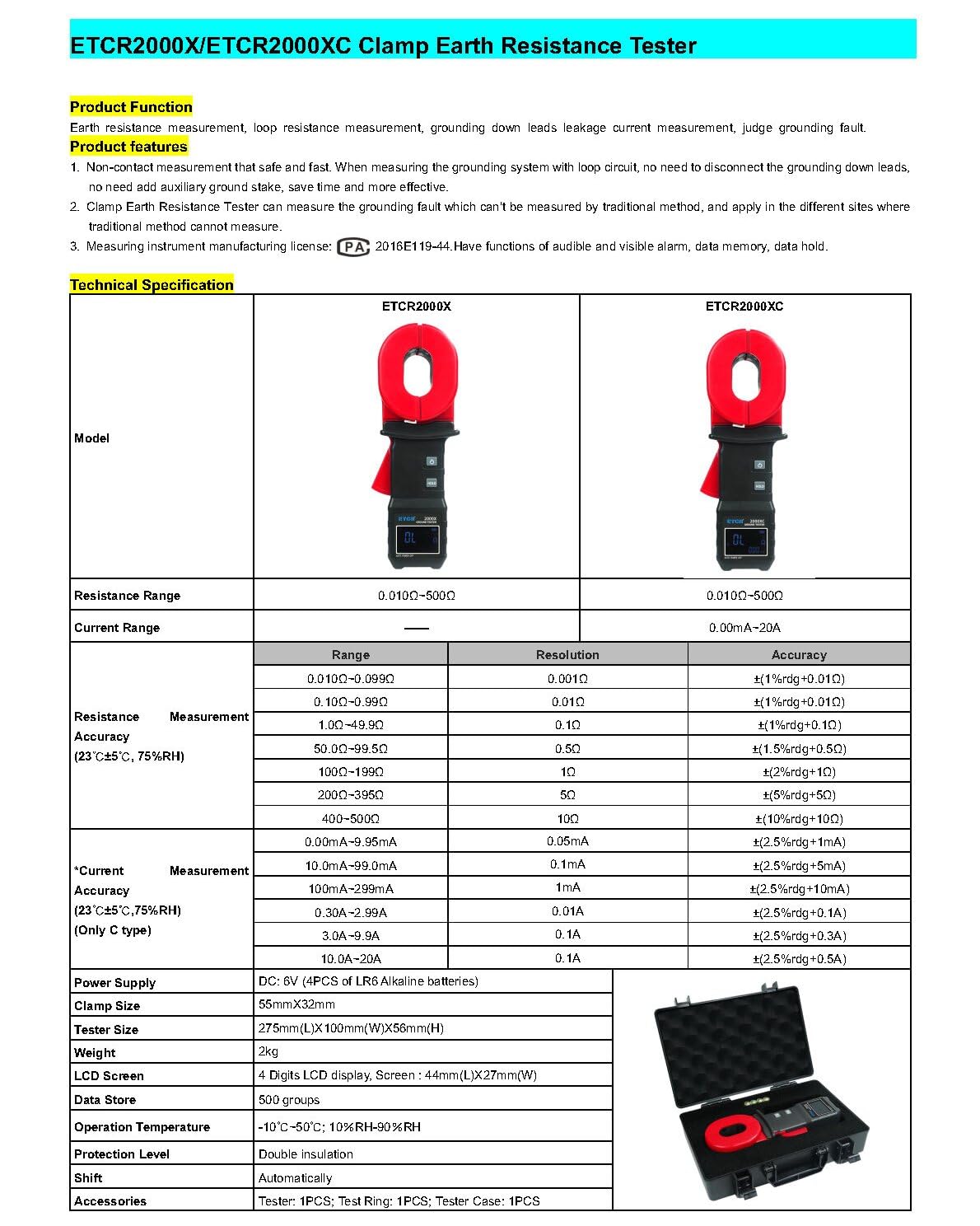 Mini Earth Resistance Meter ETCR2000X/ETCR2000XC Clamp Type Non-Contact Surface Earth Resistance Meter Tester Clamp Earth Resistance Tester（ETCR2000X）
