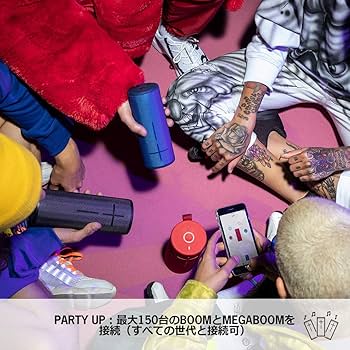 新品　Ultimate Ears BOOM3スピーカー　防水　サンセットレッド Ultimate Earsから完全防水の360°スピーカー「MEGABOOM 3