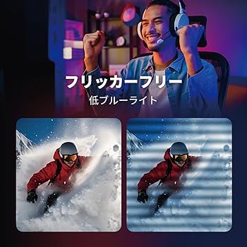 【開封済・未使用】feuvision ゲーミングモニター 24インチ フルHD Amazon.co.jp: FeuVision ゲーミングモニター 24インチ FHD