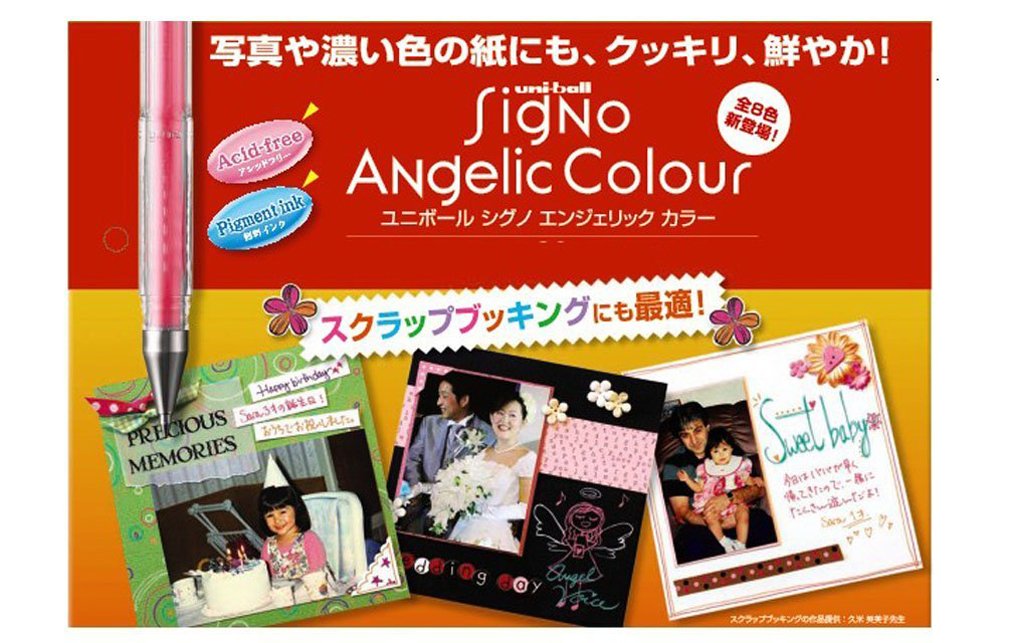 Amazon | 三菱鉛筆 ゲルボールペン シグノエンジェリックカラー