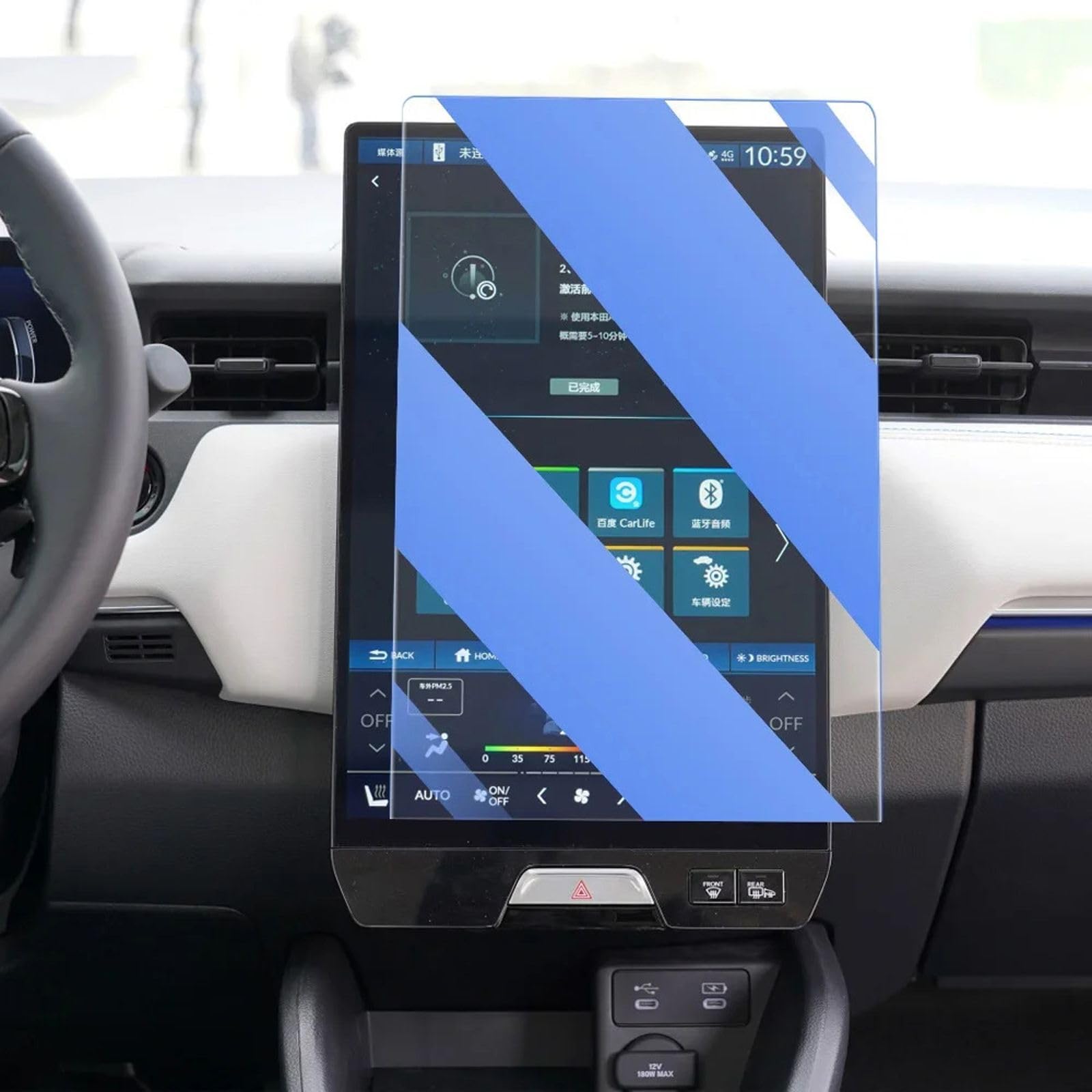 Konsola wnętrza samochodu Radio wyświetlacz LCD ekran hartowane szkło ochronne folia, do Honda E: NS1 2022-2024 akcesoria samochodowe