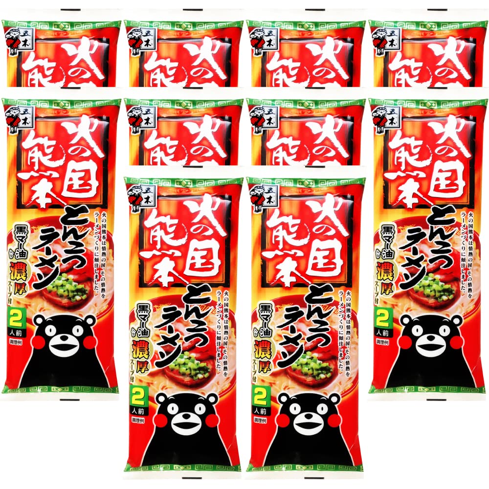 【熊本限定カラー】熊本レッドブラック他5点セット！ Amazon.co.jp: 五木食品 火の国熊本とんこつラーメン 250g×10個 : 食品