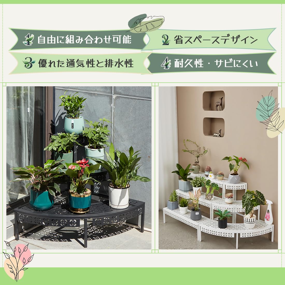 Amazon | TAKIMI プランタースタンド プランターラック フラワー