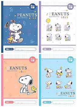 Amazon.co.jp: 山野紙業 PEANUTS ノート 5mm方眼 4冊パック