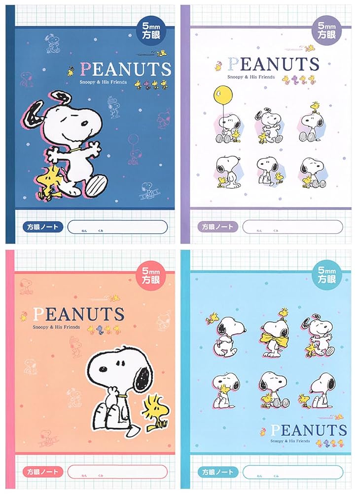Amazon.co.jp: 山野紙業 PEANUTS ノート 5mm方眼 4冊パック