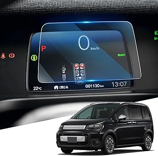 強化ガラス フィルム 新型 2024 ホンダ フリード GT 専用 メーターパネル 保護フィルム メーター フィルム フリード 三代目 GT型 保護フィルム 汚れ防止 9H 貼付簡単 フリード 3代目 アクセサリー カスタム パーツ