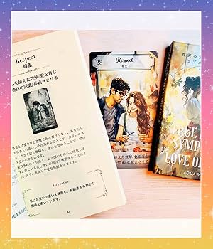 ✨新品未開封✨美しい絵画が描かれた魔法のタロットカード　オラクルカード 楽天市場】オラクルカード 44枚【マンダラ ヒーリング オラクル