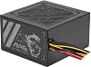 Msi Psu Mag A500n-h 500w Power Supply