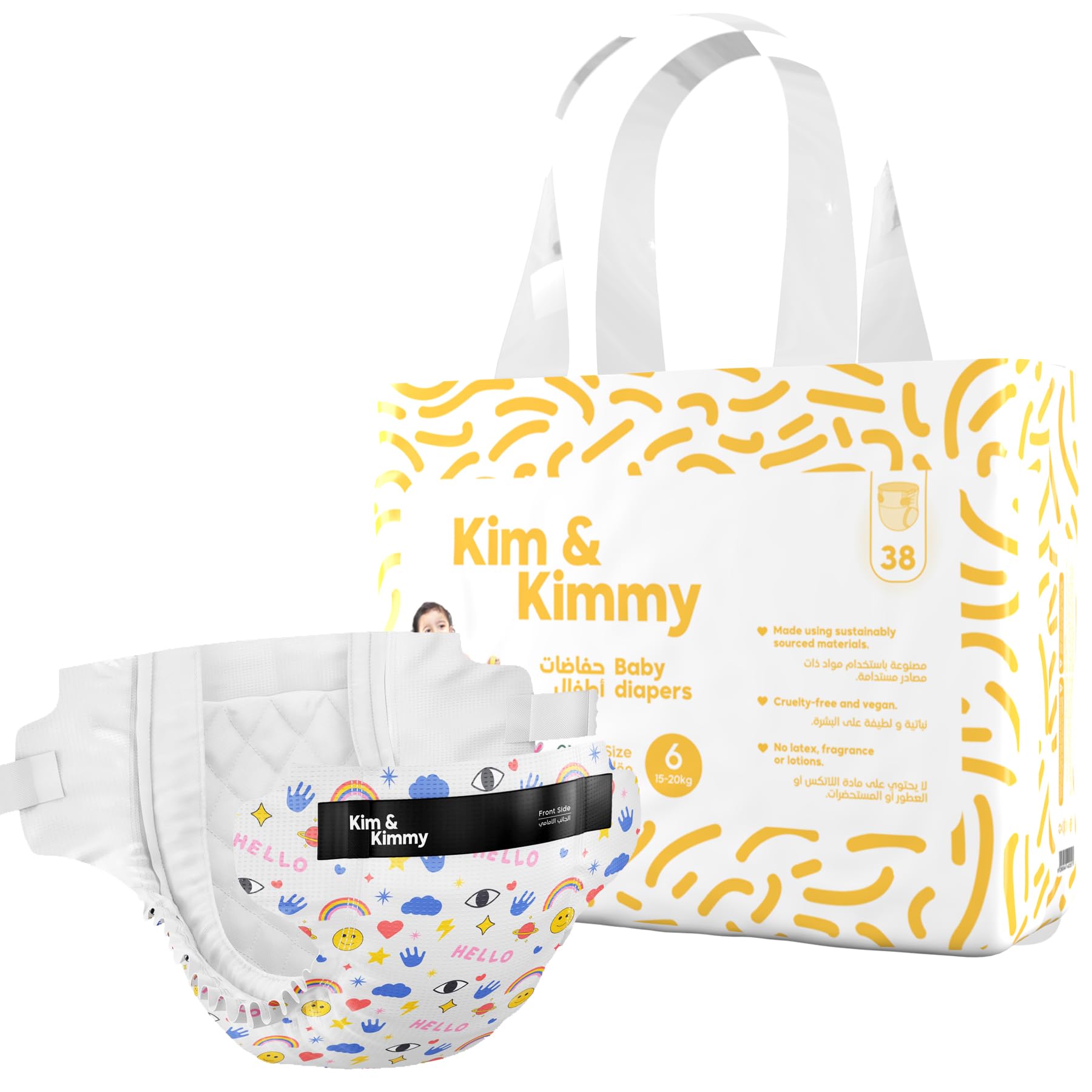 Kim & KimmyEco Nappies Size 6 (15-20 kg) 38 Disposable Nappies - 12 Hour Leak Protection, No Rashes, Hypoallergenic & Ultra-Soft - Funny Icons