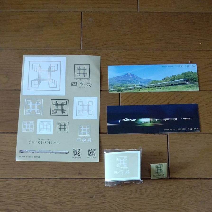 Amazon.co.jp: JR東日本 TRAIN SUITE四季島 乗務員バッジ 社員