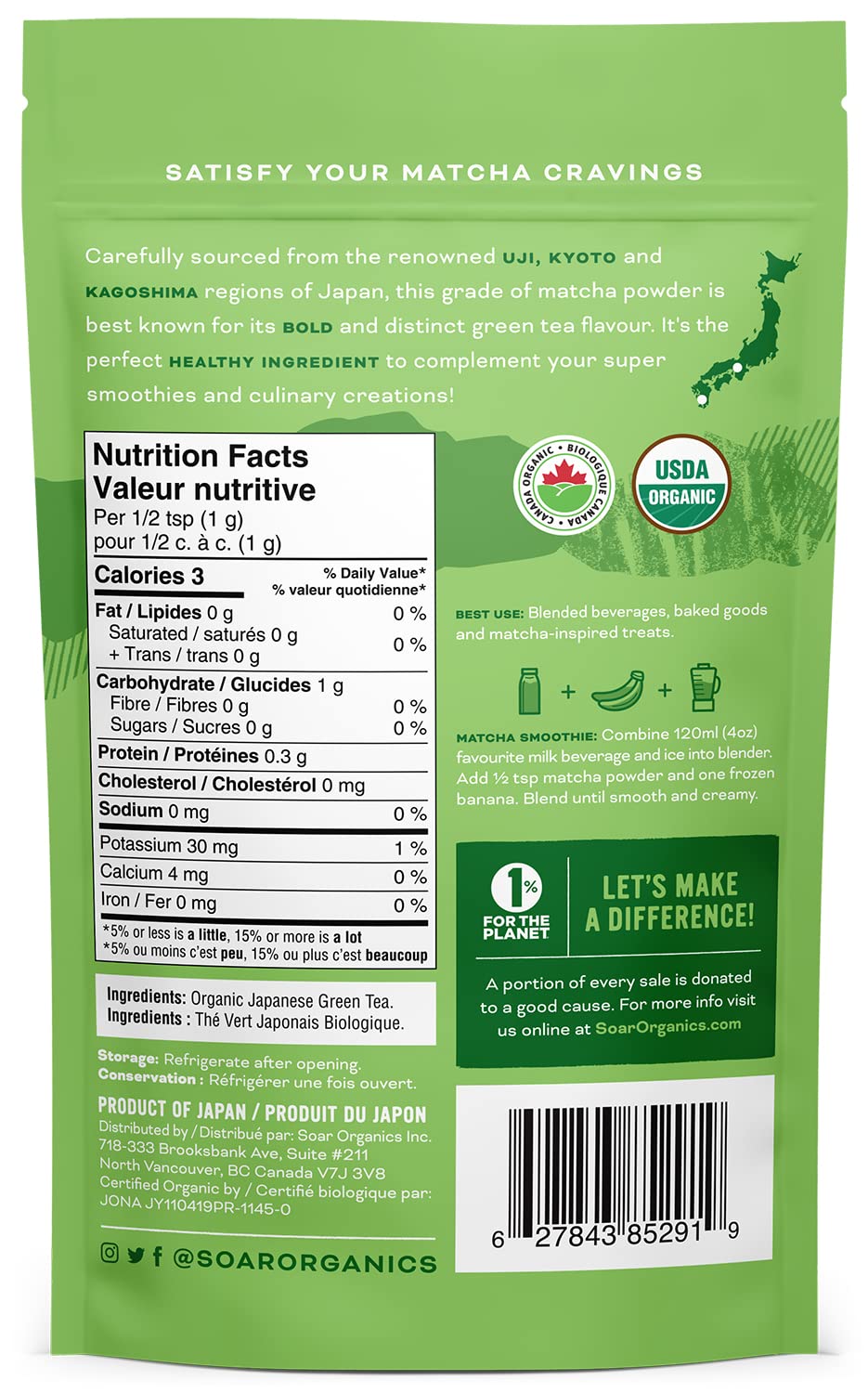 Soar Organics - Culinary Grade Matcha Green Tea Powder - Authentic Japanese Origin - For Lattes Smoothies Baking — view 2