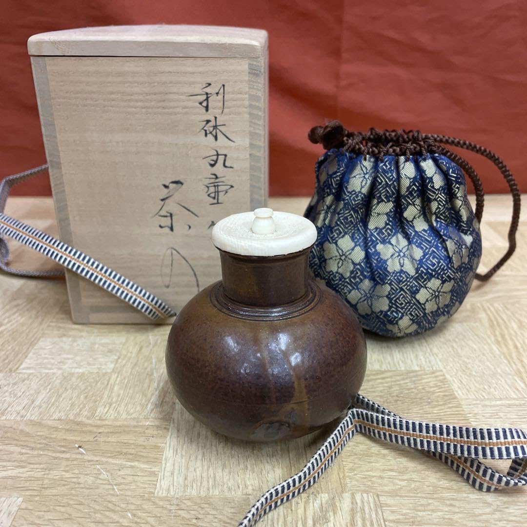 Amazon.co.jp: 笹田仁史 利休丸壺写 大名物 茶入 仕覆 茶道具 : ホーム 
