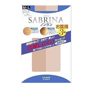 Amazon | [グンゼ] サブリナ ノンラン ストッキング 伝線し
