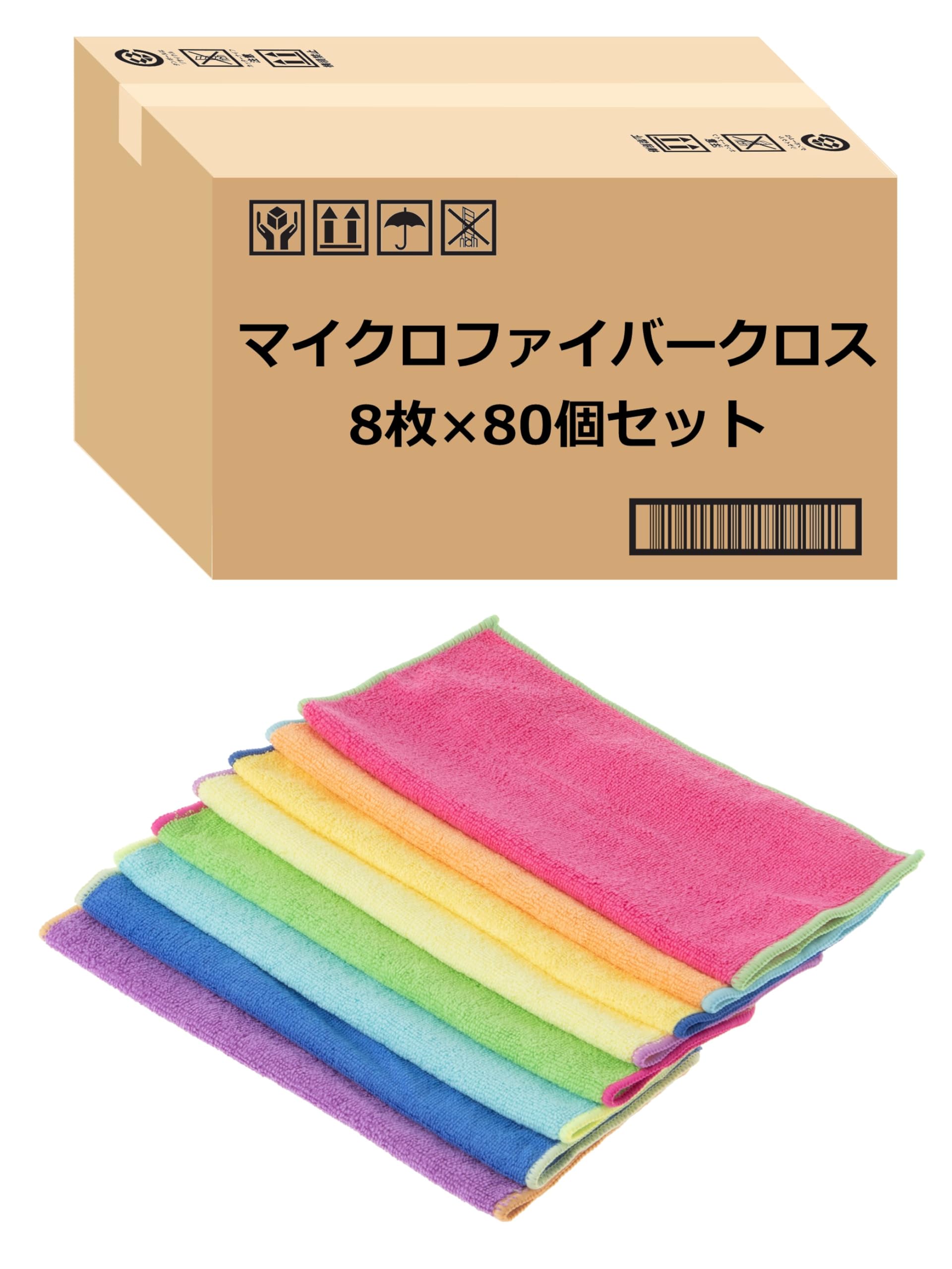 マイクロファイバー Amazon.co.jp: ストリックスデザイン マイクロファイバークロス