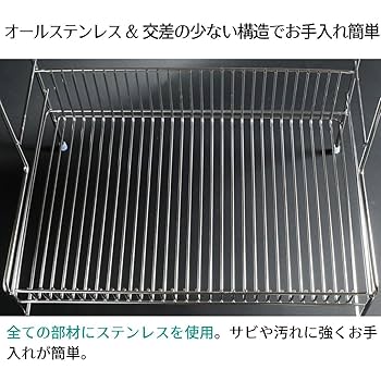 Amazon｜川口工器 頑丈2段水切りラック ワイド 横置き (流れる