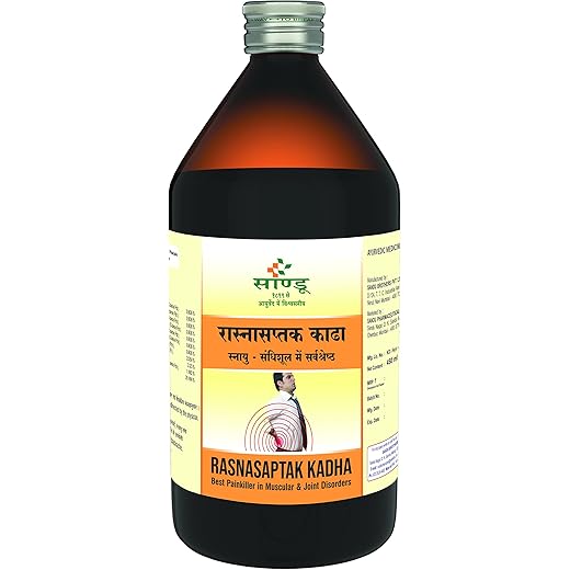 Sandu Rasnasaptak Kadha Back Pain Relief 450ml 450 ml