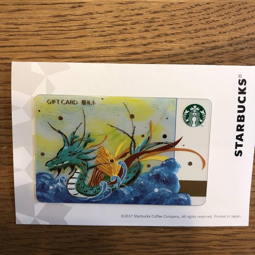 海外　香港　セントラル　中環　スターバックスカード 海外 香港 セントラル 中環 スターバックスカード 香港