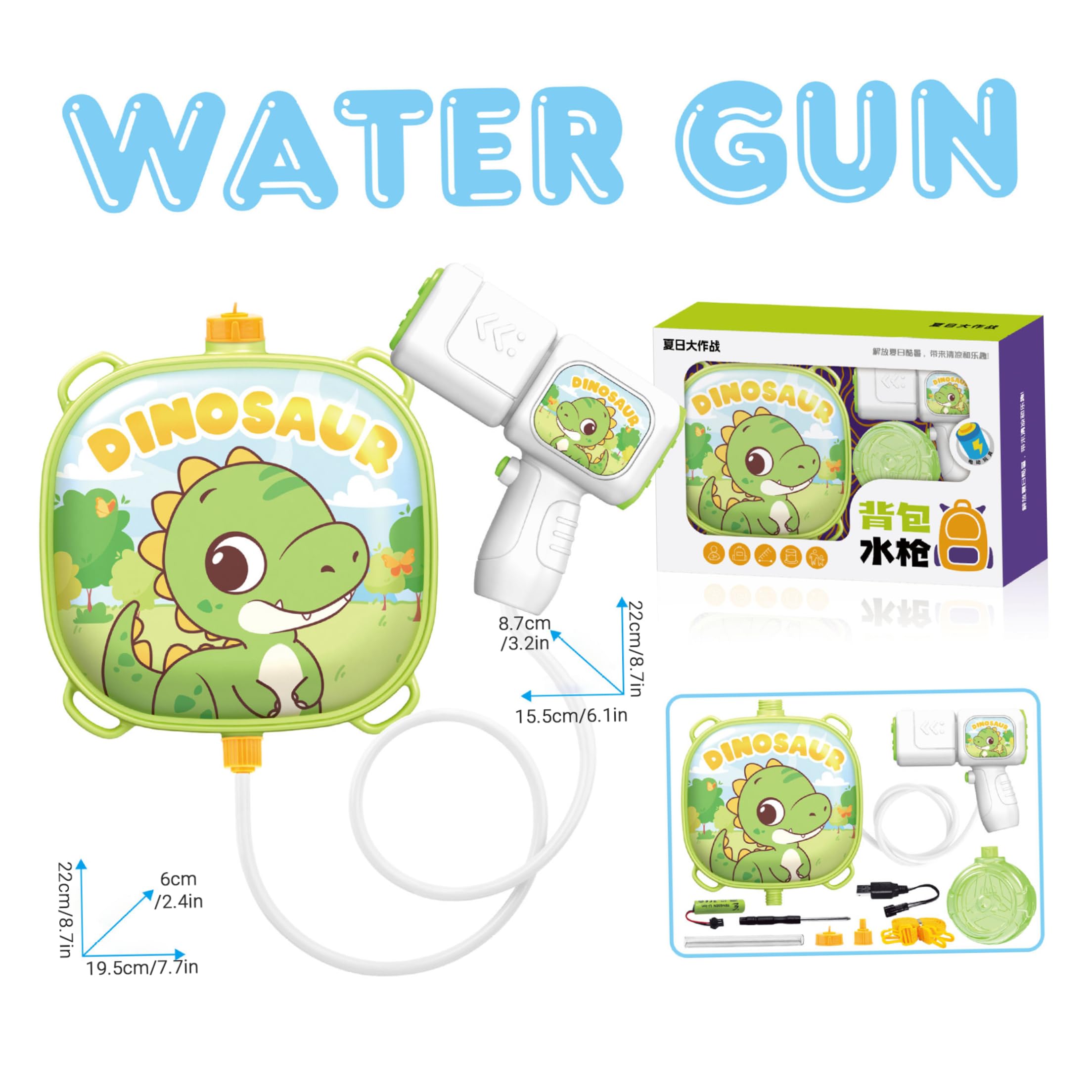 Pistola ad acqua per zaino - Pistola ad acqua automatica di capacità da 1, 8 litri con serbatoio per zaino per il divertimento estivo dei bambini, verde