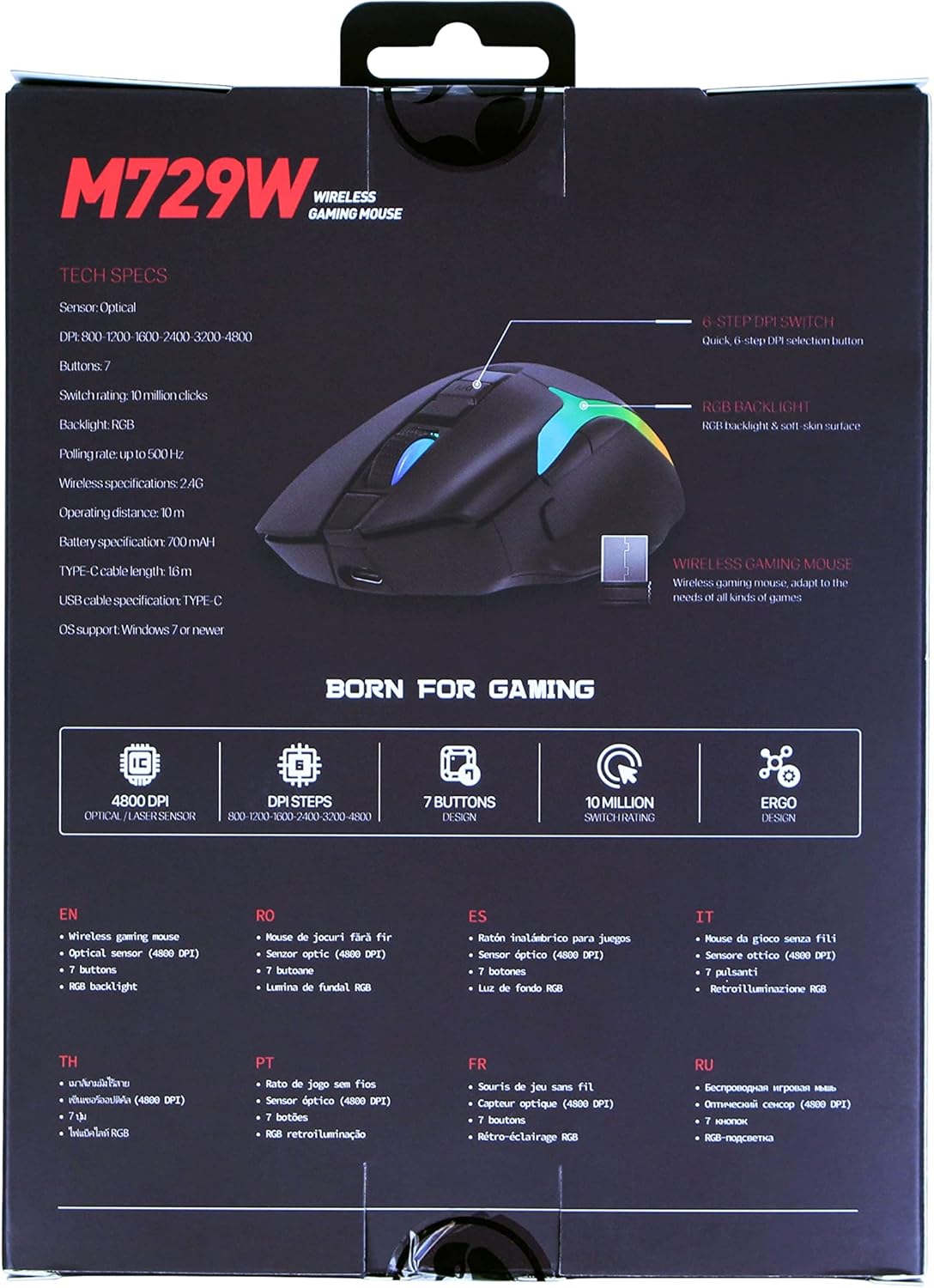 Back of Marvo M729W product box showing technical specifications