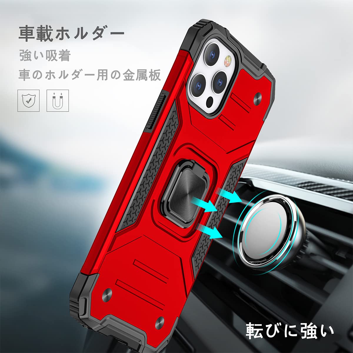 Amazon.co.jp: JSCOMYAP iPhone 15 Pro 用 ケース, iphone15pro ケース