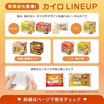 Amazon.co.jp: Iris Ohyama PKN-30HR Disposable Cairo Stick, Regular