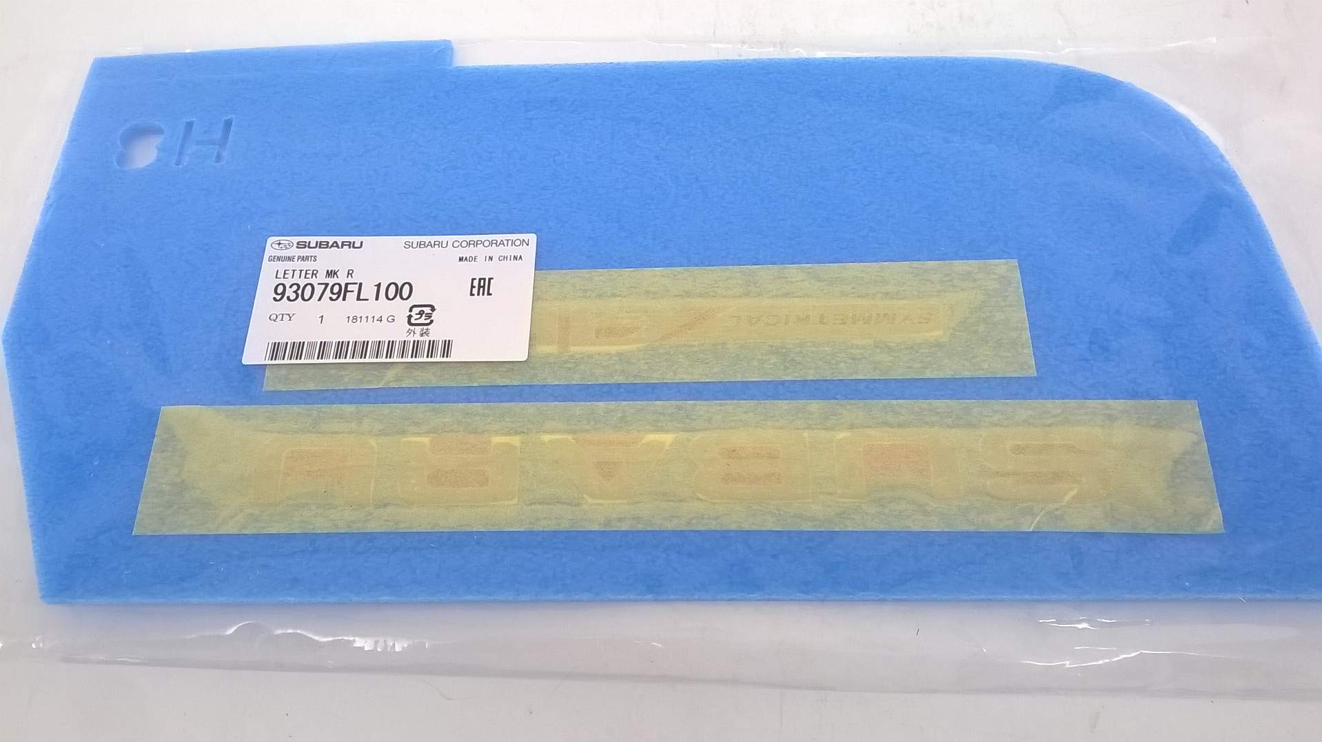 2個 93079)レター マーク，リヤ スバル スバル純正品番先頭93 【通販