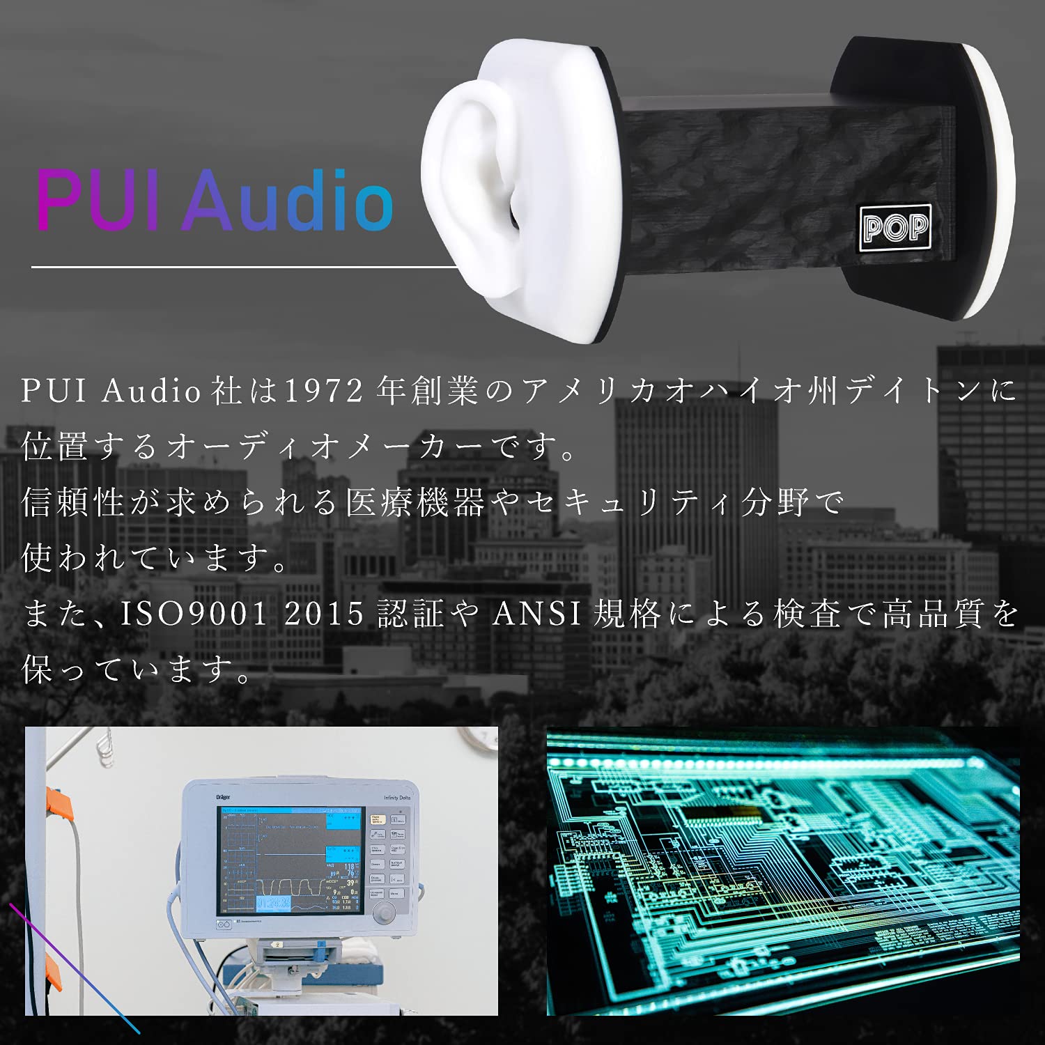 Amazon.co.jp: DuoPop2.0 バイノーラルマイク ASMRマイク iphone録音 