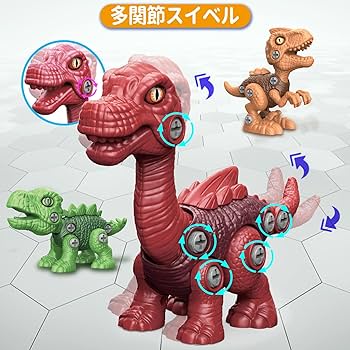 Amazon | UQTOO 恐竜 おもちゃ 子供 DIY 組み立て STEM ブロック