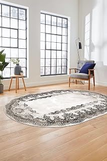 Baskılı Kaymaz Yıkanabilir Renkli Klasik Desen Oval Yolluk Salon Halısı O-KLASİK-08, Vizon, 40 x 60
