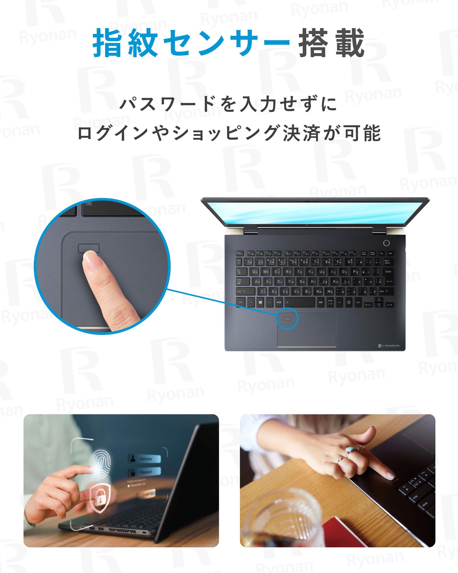 累積372 東芝 G83LY 16GB Office 顔/指紋認 2024モデル G83/LY ラインアップ | ビジネスモバイルノート | 法人向けPC