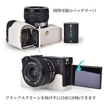 SONY ミラーレス一眼a77Ⅱ　レンズ二本ケース付き　美品06 Amazon | SONY ミラーレス一眼 α77 II ズームレンズキット DT 16