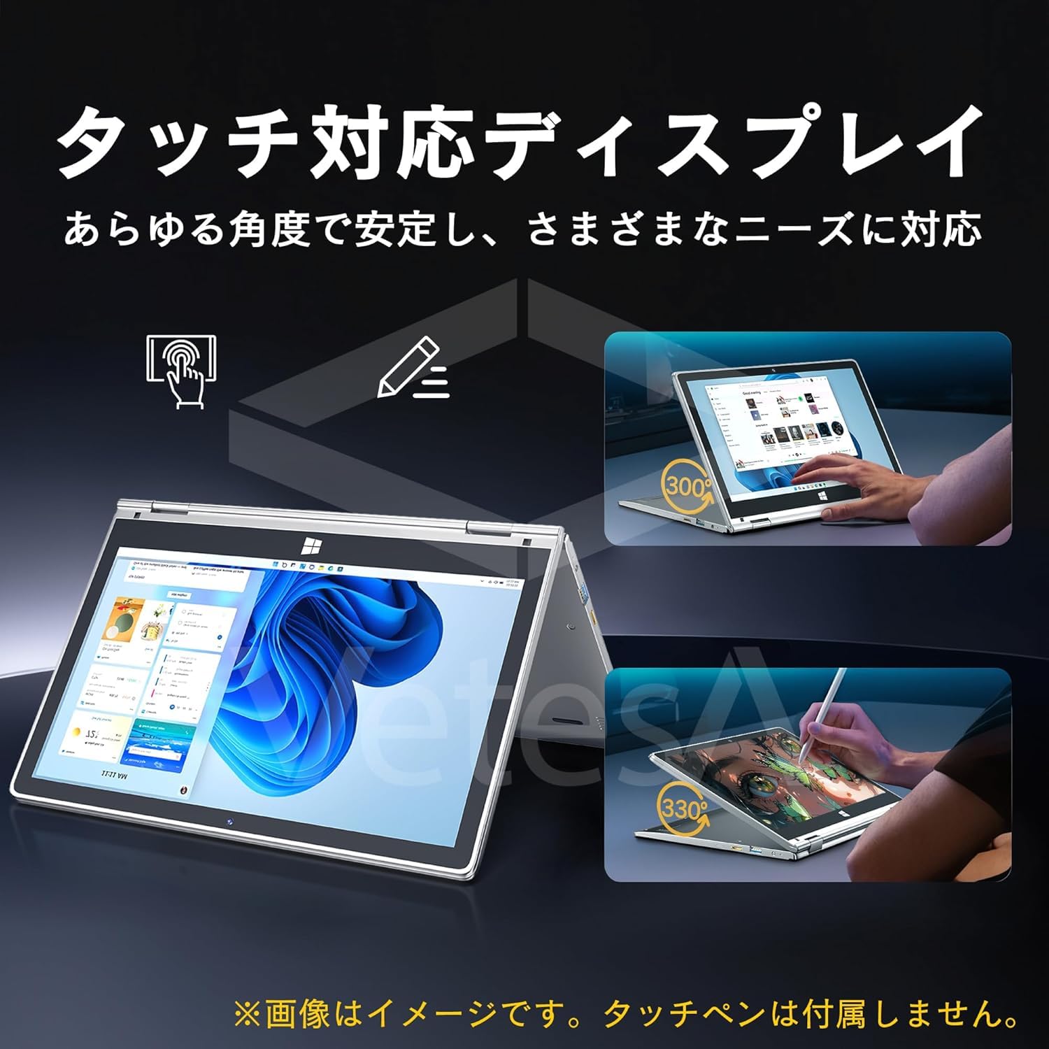 Amazon.co.jp: VETESA 軽量ノートパソコン 11.6インチ Office2024搭載