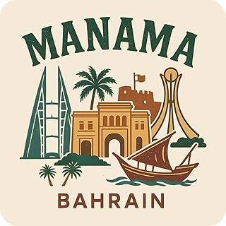 Manama Bahrain Souvenir Vinyl Magnet – Destination Travel Keepsake Collectible 4-Inches Wide